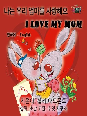 cover image of I Love My Mom